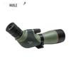 HUILE HD20-60x82 ED 82mm High Definition Spotting Scope