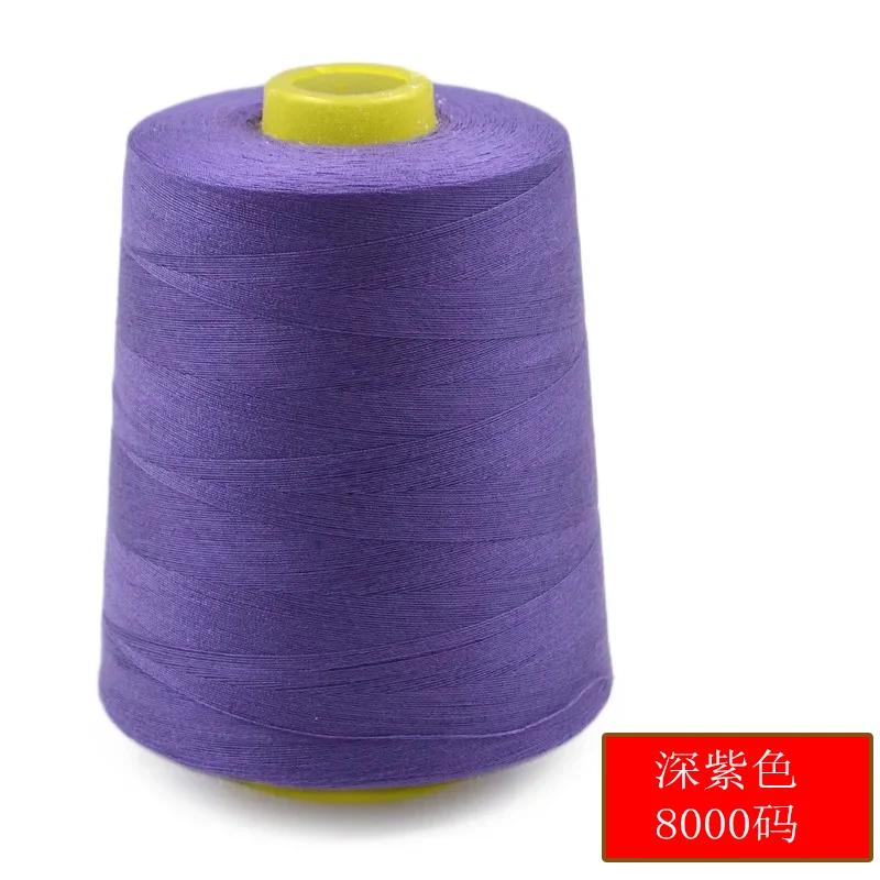 8000 Yards Colorful Sewing Thread 402 Polyester Sewing Machine Thread Quilting Thread For Sewing Craft Apparel Supplies