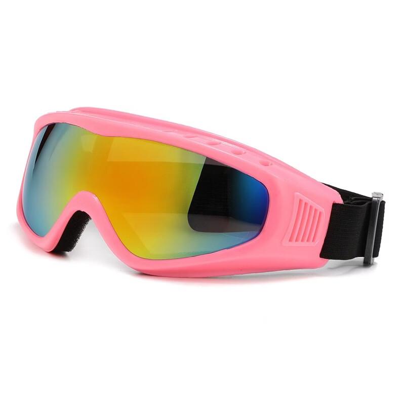 PC Ski & Outdoor Sports Goggles