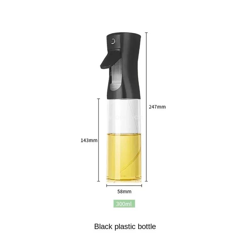 1PCS Black Transparent Kitchen Oil Bottle Cooking Oil Spray Olive Oil Bottle Fitness Barbecue Spray Oil Dispenser Household
