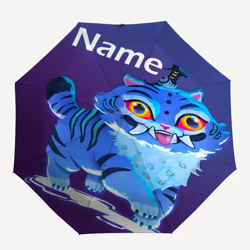 Personalized Name K-KPop Demon Hunters Print Umbrella - Automatic Open/Close, Eight-Rib Durable Frame, Automatic Folding Umbrella