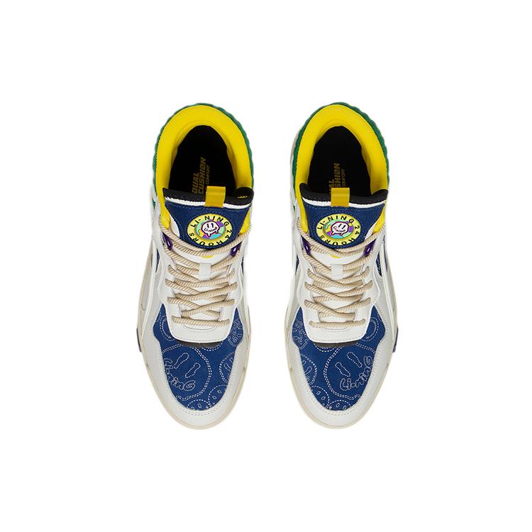New LiNing Wave Mid Party High Top Skateboard Shoes Men's White Green Blue AGCS283-1
