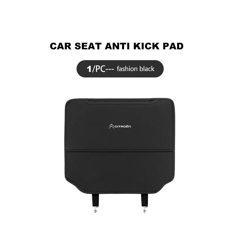 AQO1 Leather Car Seat Back Anti Kick Mat Protector Cover Accessories For Citroen Grand Berlingo Jumper Celysee Xsara Picasso Aircross