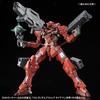 BANDAI SPIRITS RG Gundam Astrea 1/144 Type-F