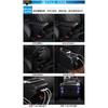 Universal car armrest box with adjustable width and widened central armrest box armrest