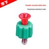 3L/5L/8L Sprayer Explosion-Proof Safety Vent & Automatic Relief Valve Accessories