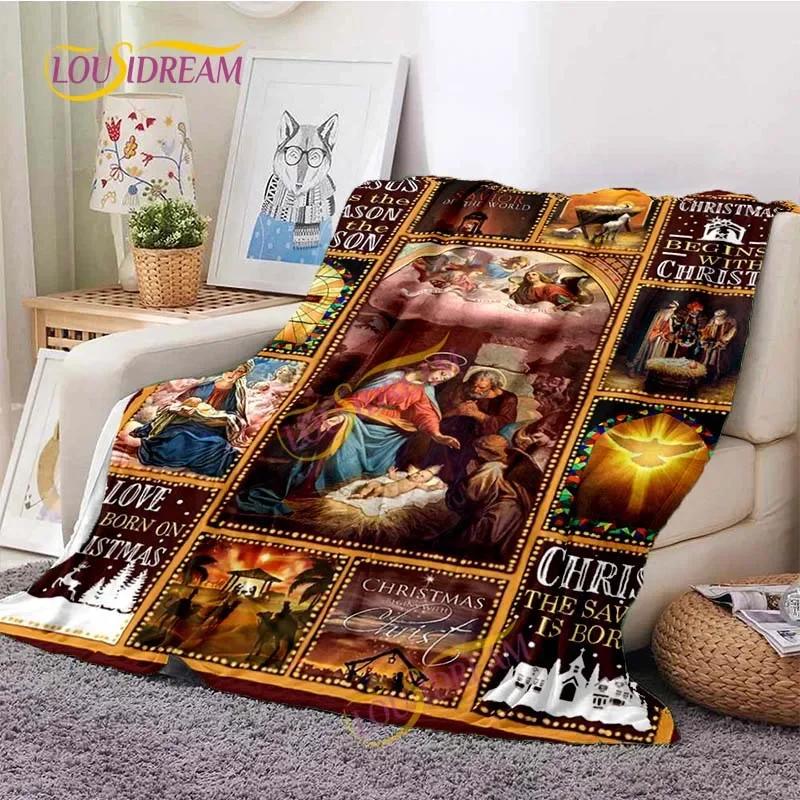 Kind Jesus and Blessed Virgin Mary Soft Christian God Flannel Art Faith Bed Comfortable Home Hiking Four Seasons Warm Blanket
