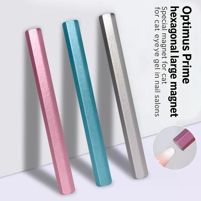 Double-head Magnet Stick For Nail Gel Polish Cat Eye Design Gradient Effect Nail Art Manicure Tools
