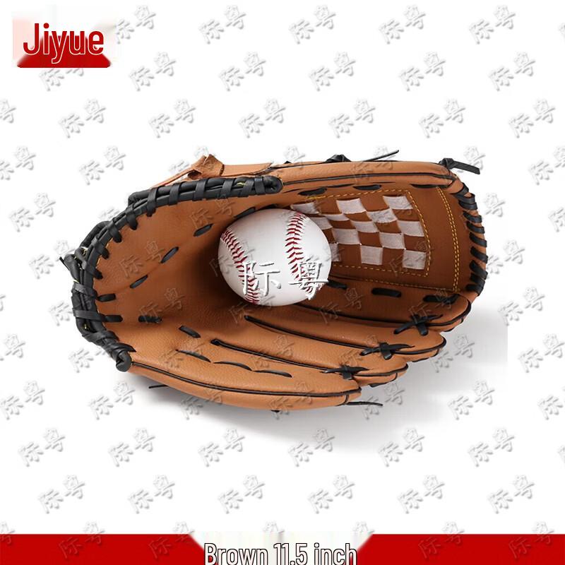 Jiyue Baseball & Softball Glove