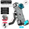 Bike Phone Mount Stand NonSlip Anti-Vibrations Universal Bike Handlebar Adjustable Phone Mount Clip Easily to Install