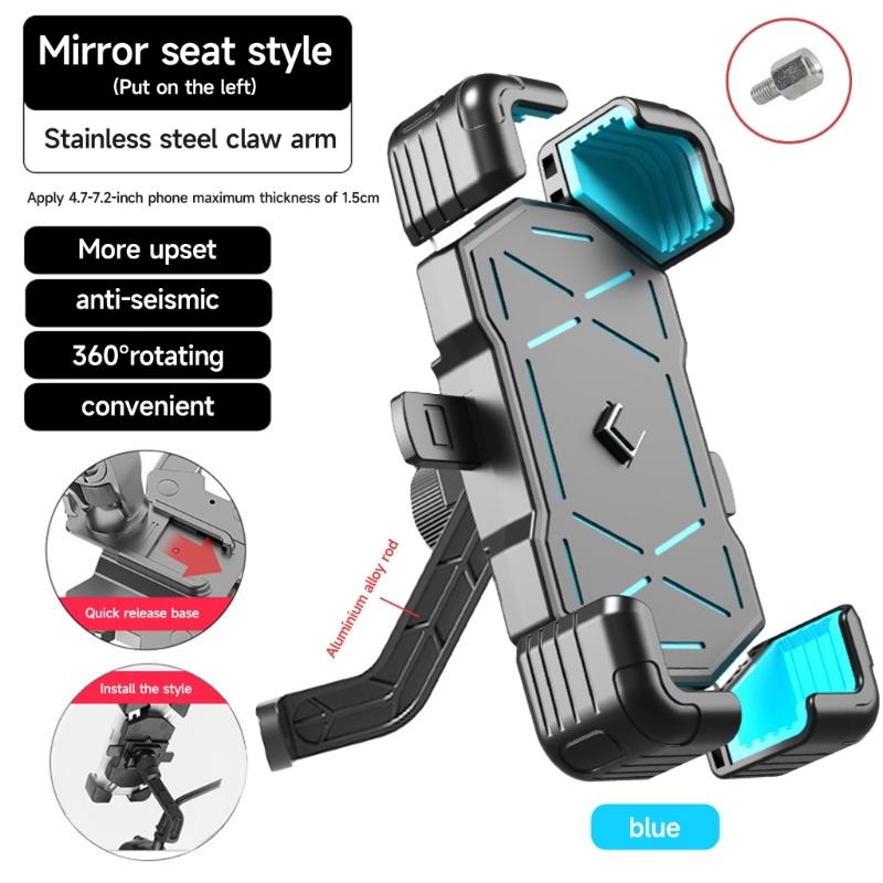 Bike Phone Mount Stand NonSlip Anti-Vibrations Universal Bike Handlebar Adjustable Phone Mount Clip Easily to Install