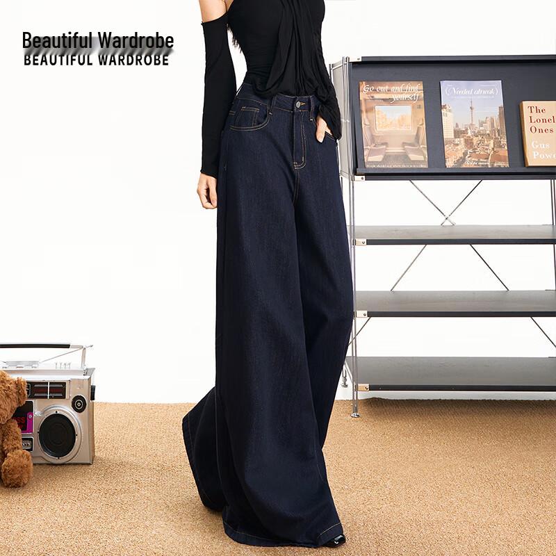 Women's American Retro High-Waist Wide-Leg Jeans