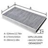 Pollen Cabin A/C Air Filter For BMW 5 Series E60 Saloon 520d N47D20A 520i N43B20A 1995CC 523i N52B25A 525d 2497CC 2003 - 2010