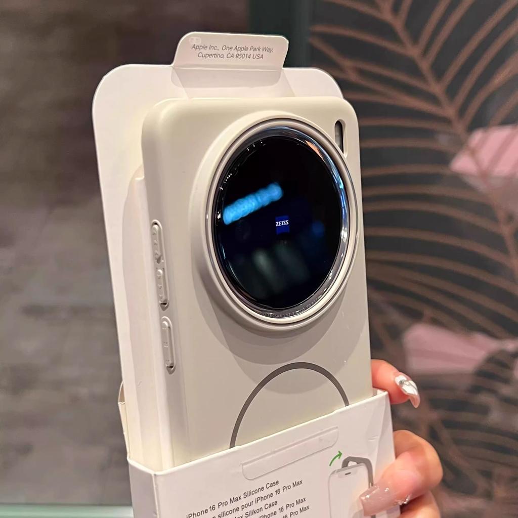 Minimal Fine Ring Magnetic Mobile Phone Case Is Suitable for Samsung S25ultra Matte Skin S24 + Ultra-thin S23plus Titanium