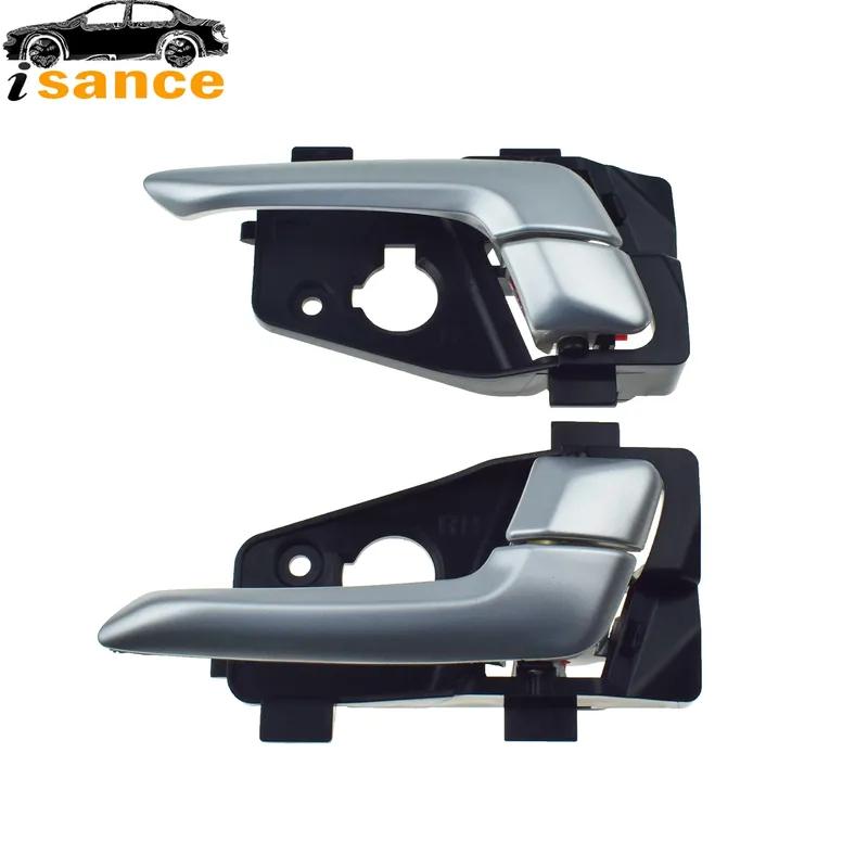 New Front/Rear Left/Right Silver Interior Door Handle For Kia Picanto 2011-2016 82610-1Y010 82620-1Y010 83610-1Y010 83620-1Y010