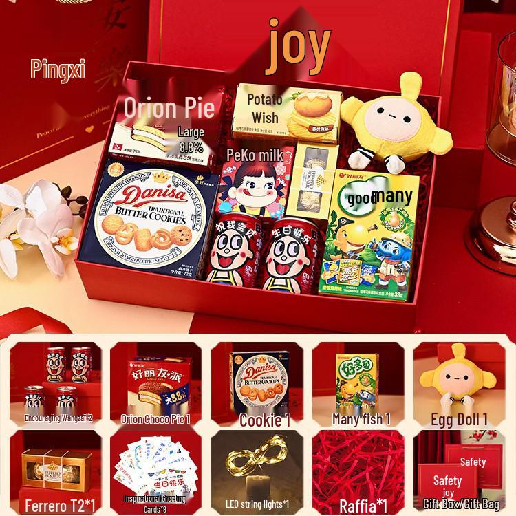 Children's Day/Birthday Gift for Kids Aged 8-10: Personalized Engraved Keepsake in Gift Box
