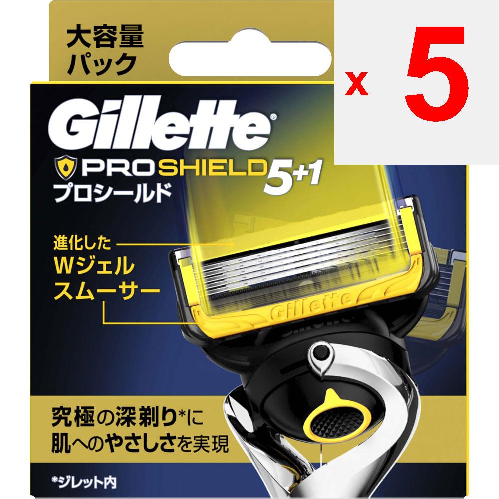P&G Japan Gillette ProShield 8 Ejector Blades Men's Replacement Blades Razors for Men Place the Used Blade In an Empty Space In the Case and Push the