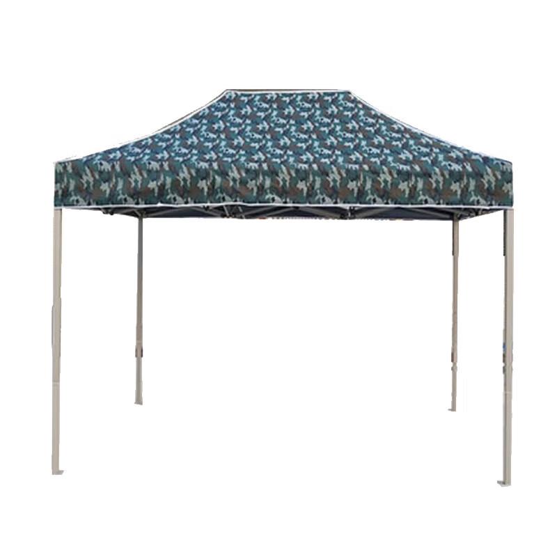 Wujun Outdoor Folding Retractable Canopy Tent