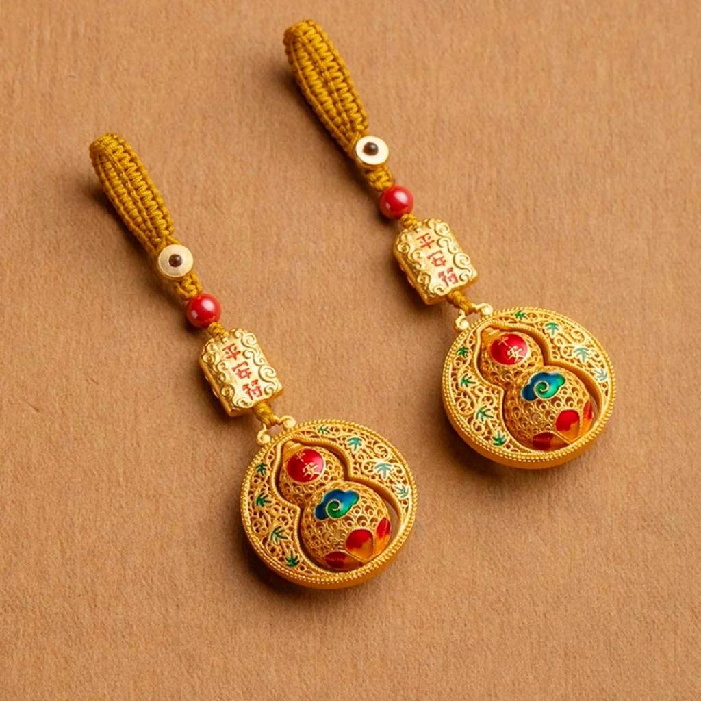 National Trend Sandgold Kürbis Schlüsselanhänger: Unisex Auto- und Handy-Anhänger mit Filigran-Design.