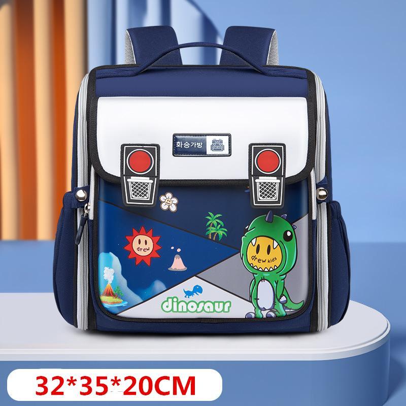 

Водонепроницаемые светоотражающие рюкзаки с мультяшными животными для маленьких мальчиков и девочек, высококачественный школьный рюкзак с динозавром для детского сада, детский милый рюкзак, детские школьные ранцы 32*20*35CM