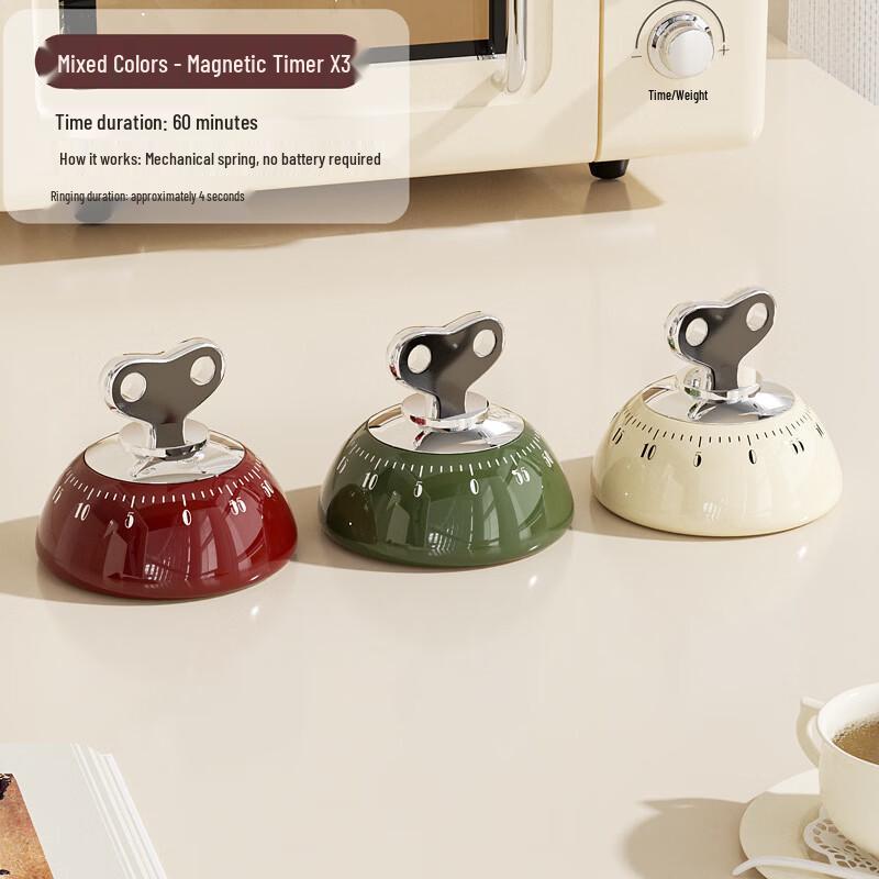

ZISIZ Magnetic Kitchen Timer Set