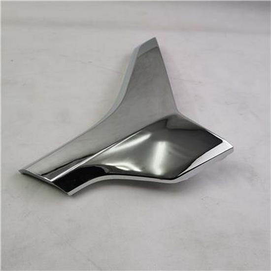 Foton L153100000094 Lower Left Front Panel Decorative Part