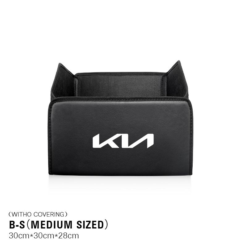 Auto Logo Aufbewahrungsbox Multifunktionale Auto Kofferraum Sortierbox Für KIA EV6 Sorento Niro Sportage Ceed Picanto Stinger Borrego