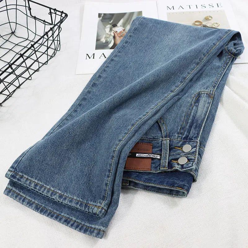 Women's High-Waisted Wide-Leg Jeans - 2025 Spring/Autumn Collection, Versatile, Slimming, Floor-Length, Trendy.