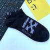 5 Pairs of Letters Short Socks Men's Sports Boat Socks Women's Cotton Low-top Shallow Street Tide Socks