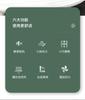 Desktop Small Fan