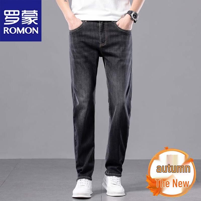 Romon Men's Slim Straight Stretch Jeans