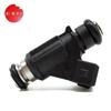 Inyector de Combustible de Dos Orificios Delphi de Tercera Generación para Motor Chery Tiggo 2.0L/4G63 No. 25335288