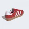 Adidas Gazelle Indoor Unisex Casual Sneakers  Ji2063 