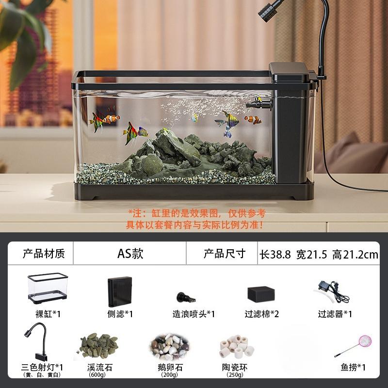 Acquario Stream in Acrilico da Scrivania Eco Filtro Laterale Acquario Paesaggistico Trasparente Simulazione Fiume Arredamento Acquatico Moderno per la Casa