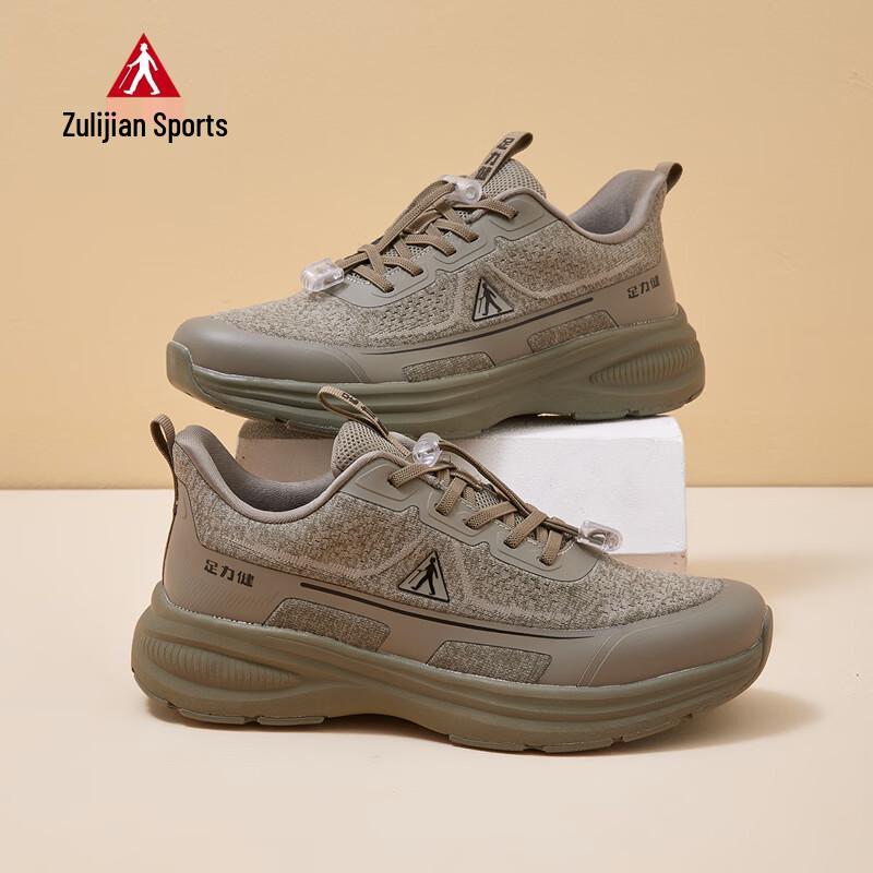 Zulijian Men s Lightweight Cushioned Walking Shoes 44