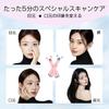 Latest Eye Area Facial Eye Thermal Beauty Face Eye and Mouth USB Home Use Facial Popular Eye Care Perfect Gift for New Japanese Instruction Manual