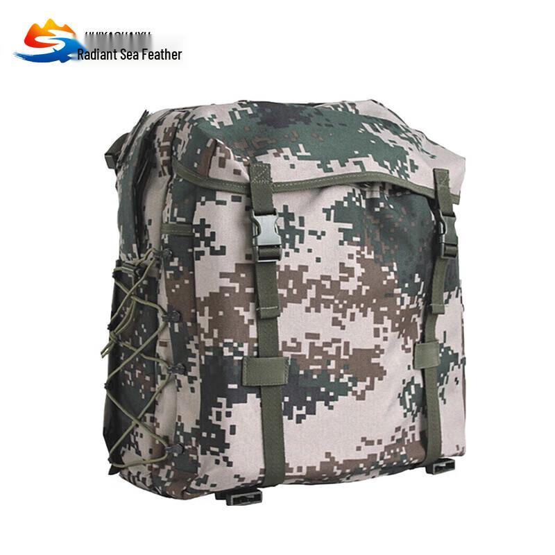 Hui Yao Hai Yu 06 Outdoor Training Backpack