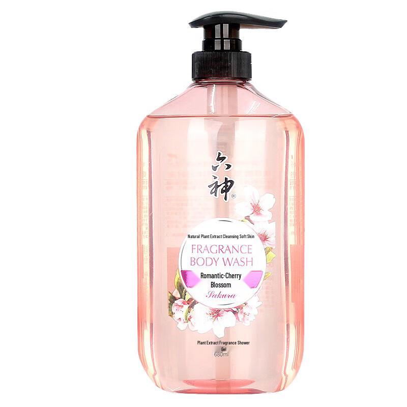 

Liushen Romantic Cherry Blossom Scented Shower Gel