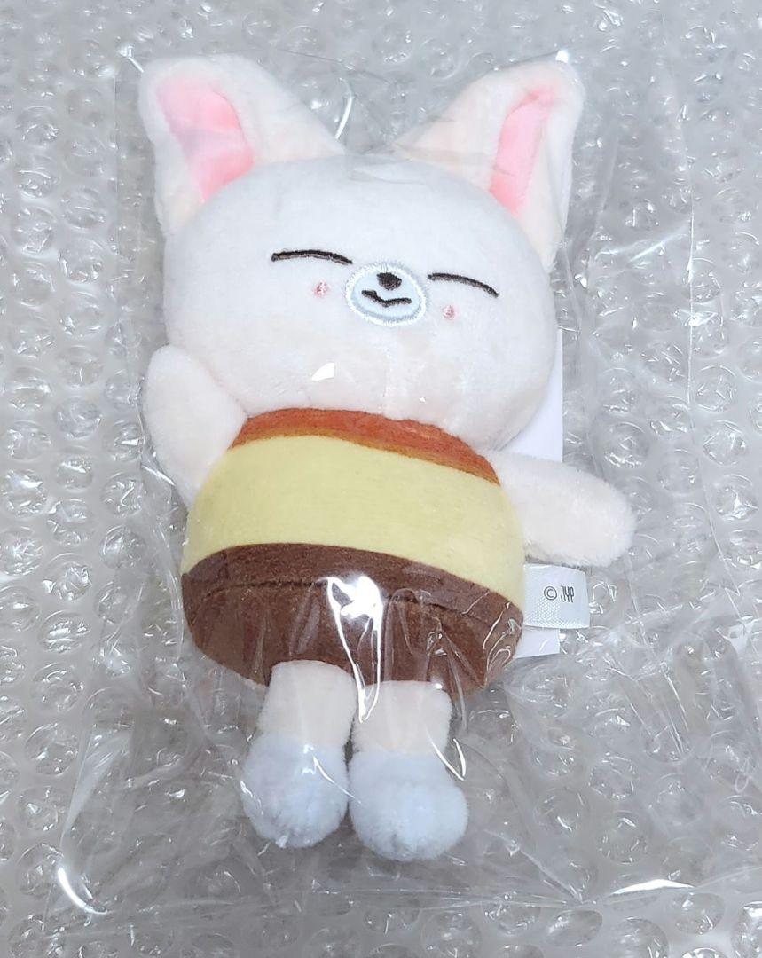 

[USED] Stray KidsMANIAC SKZOO Bag Charm