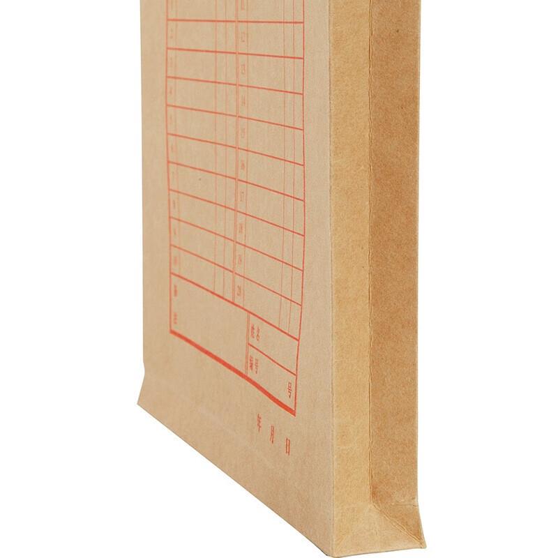 COMIX A4 Vertical Kraft Paper File Bags