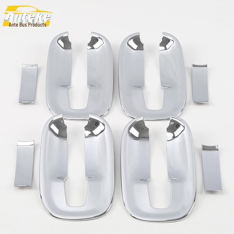 GL8-25S Door Bowl Trim: Scratch-Resistant, Wear-Resistant Decoration for 17 Models
