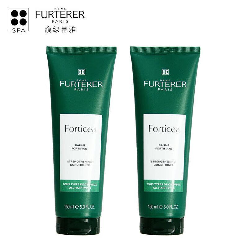 Rene Furterer Fortifying Hair Conditioner
