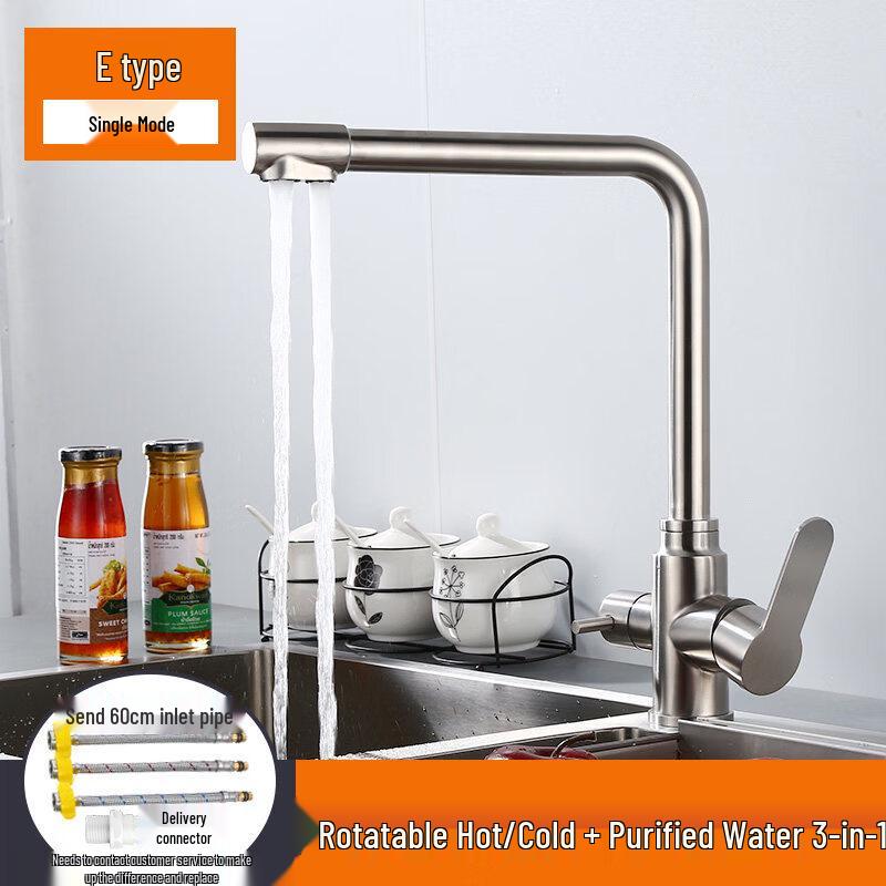TLXT Kitchen Sink Faucet