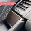 TASASOOS Compatible with New Alphard Vellfire 40 Series Accessories Parts
