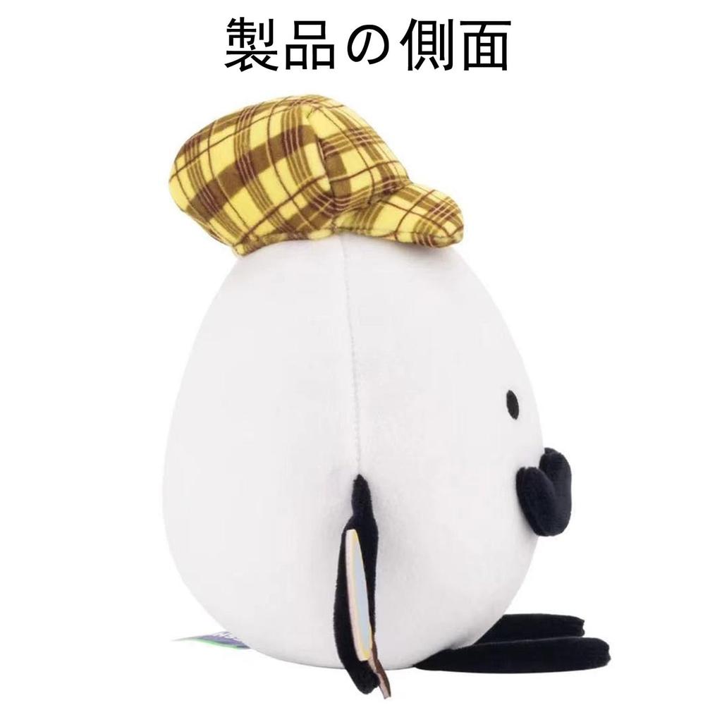 Detective Egg Secret Housekeeper Plush Doll Soft Roblox Goods Secret Staycation Plush Toy Height 24cm Approx. [Used]