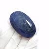 204.70 Ct Blue Oval Cut Natural Sapphire Huge Size CERTIFIED Loose Gemstone