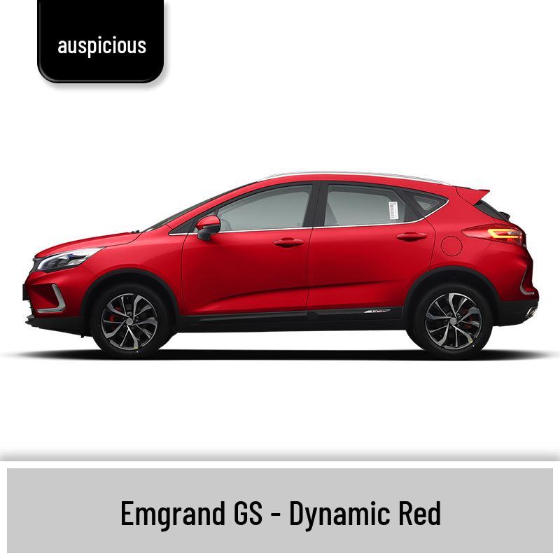 Geely Emgrand Touch-Up Paint Pen - Ice Crystal White, Amber Gold, Mica Red for GS/GSE/S/L/GL/EV450