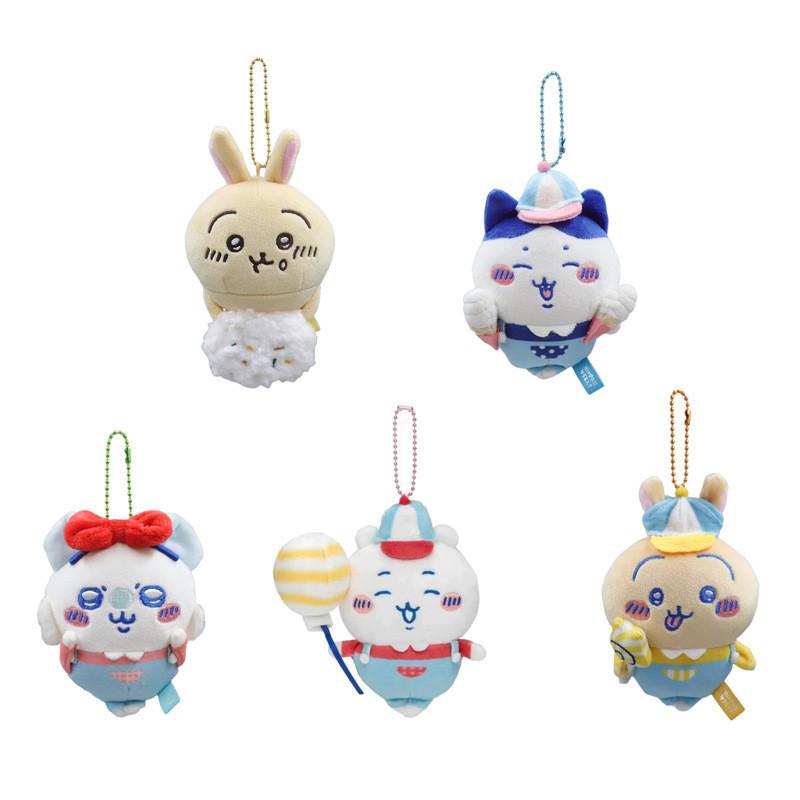 Cute Japanese Kawaii Plush Toy Ji Eight Usagi With Soft Short Fur And Pp Cotton