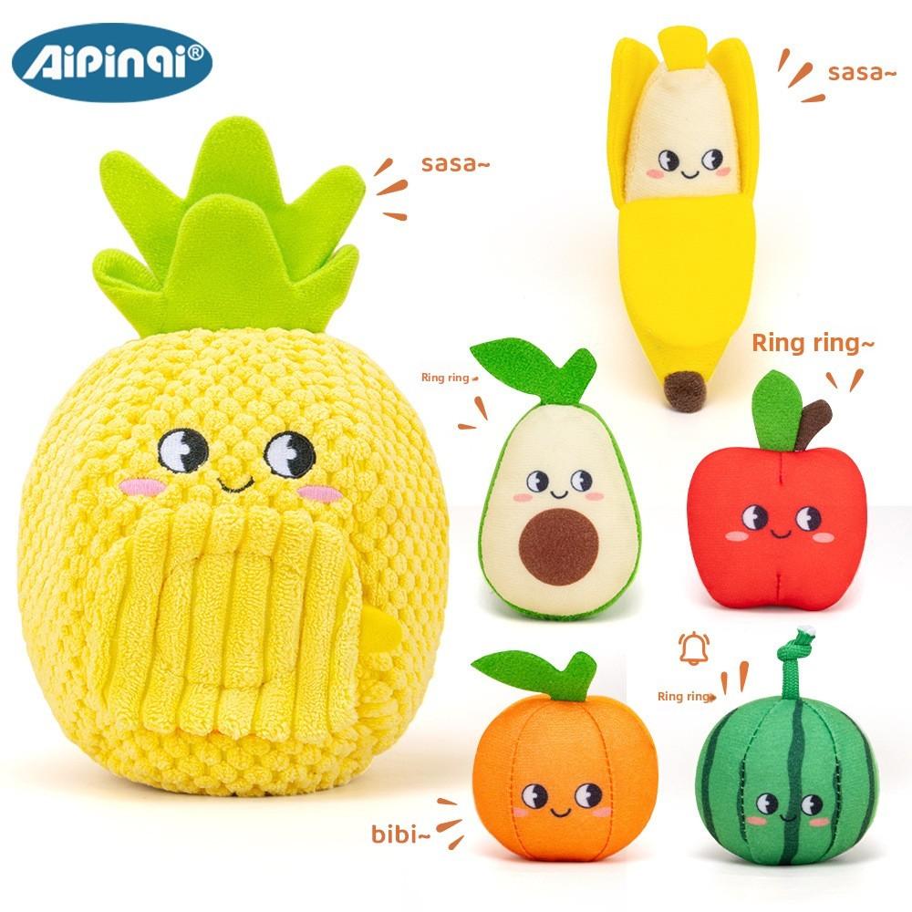 Fruits Plush Toy Set For Early Education And Sensory Development For Babies