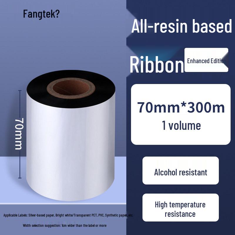 Fangtai All-Resin PET Matte Silver Jewelry Label Thermal Transfer Ribbons